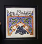 Black Griffin, Order of the