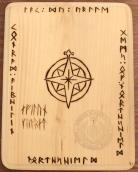 Gems of Northshield, Order of the