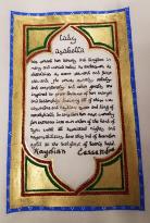 Hand of Tyr, Order of the