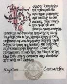 Hand of Tyr, Order of the