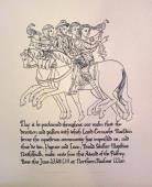 Palfrey, Award of the