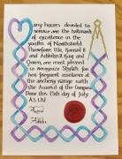 Compass, Award of the