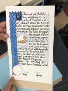 Cygnus, Award of the