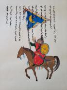 Brigits Flame, Order of 