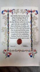 Courtesy of Northshield, Order of