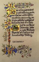 Palfrey, Award of the