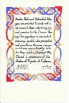 Aquila et Fulmen, Order of the