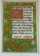 Baton Gules, Award of