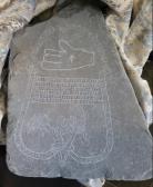 Hand of Tyr, Order of the