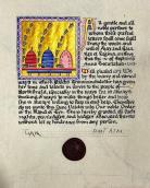 Hand of Tyr, Order of the