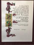 Compass, Award of the