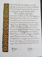 Cygnus, Award of the