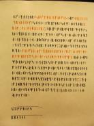 Black Flame, Award of the