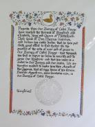 Cygnus, Award of the