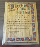 Griffin & Sword, Award of the